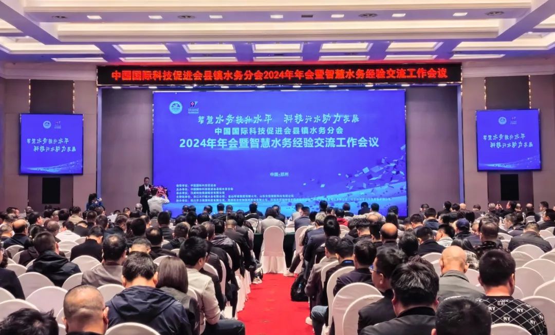 展會回顧 | 雙展齊驅，收獲滿滿，步履不停，共赴新程！